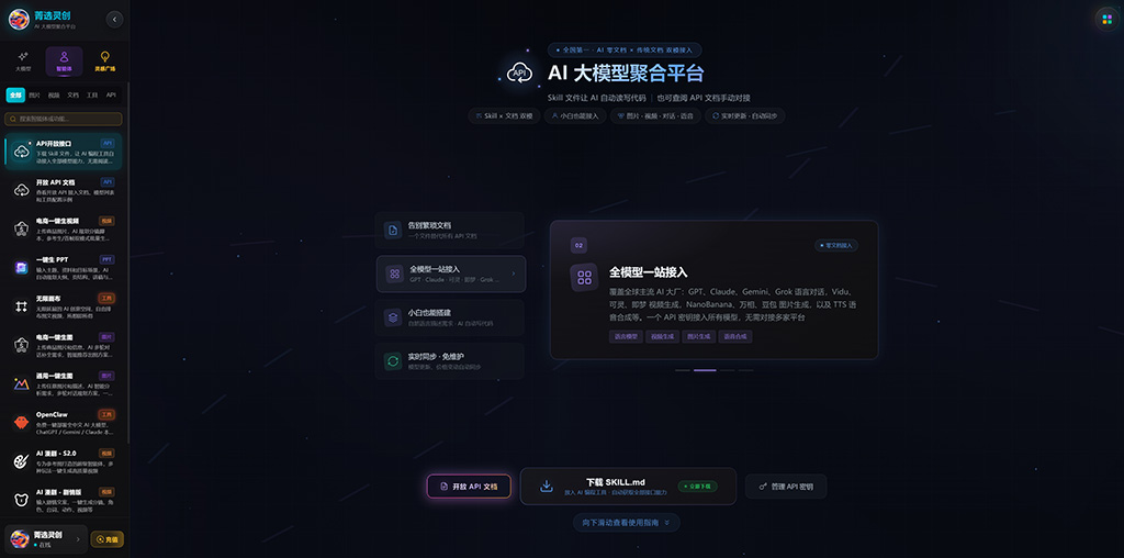 动漫及视觉渲染样张
